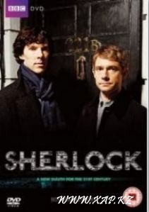 Смотреть онлайн: Шерлок / Sherlock (1 сезон)