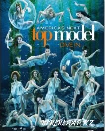 Смотреть онлайн: Топ-модель по-американски / America's Next Top Model (5 сезон)