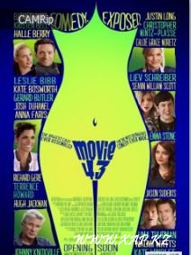 Смотреть онлайн: Муви 43 / Movie 43 (2013)