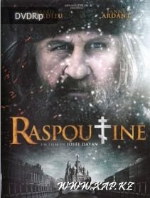 Смотреть онлайн: Распутин (2011)