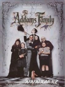 Смотреть онлайн: Семейка Аддамс / Addams Family, The (1991)